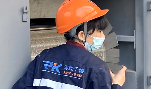 闪蒸干燥机-常州润凯干燥科技有限公司